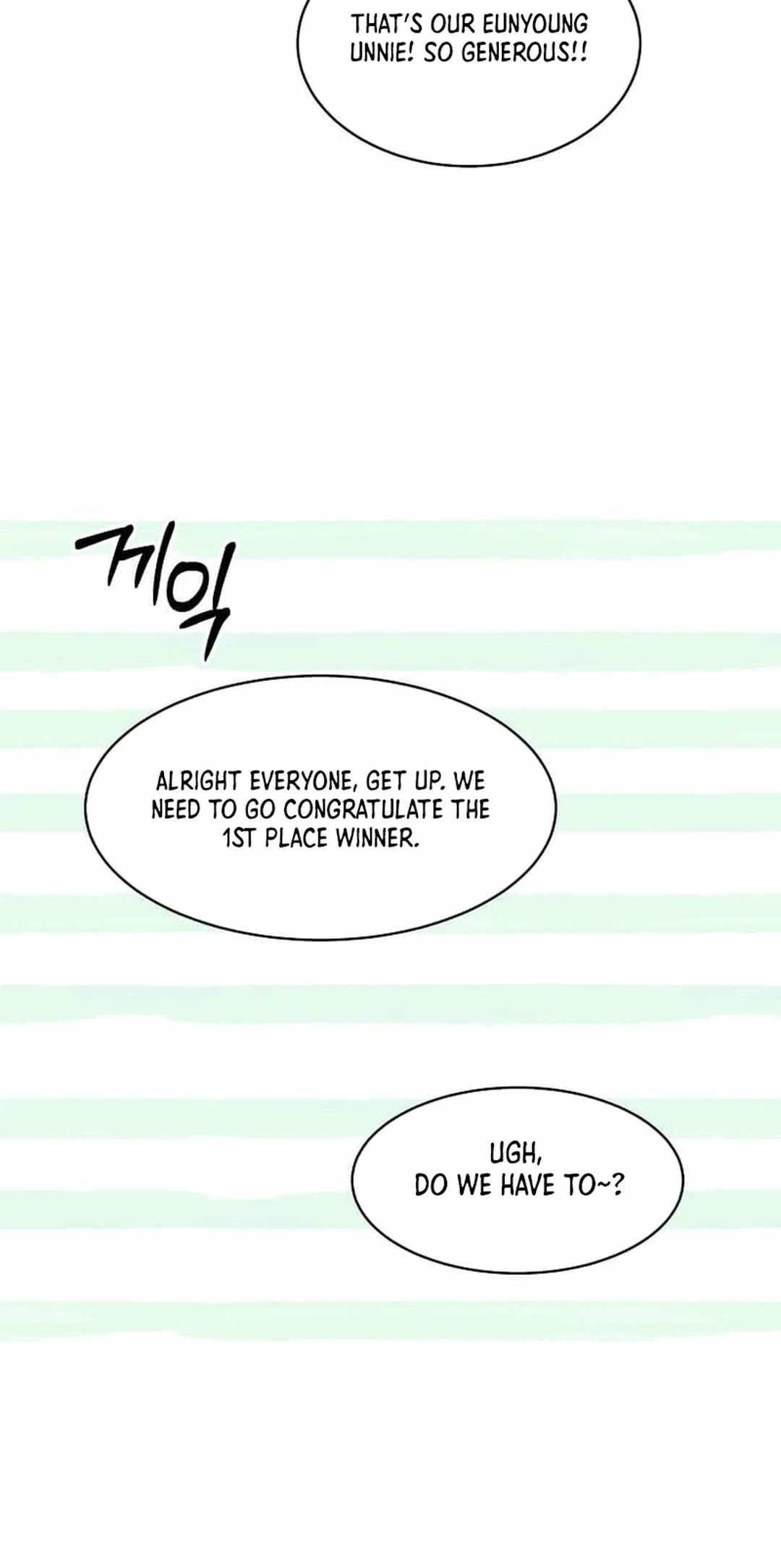 1St Year Max Level Manager Chapter 142 - Page 55 in English