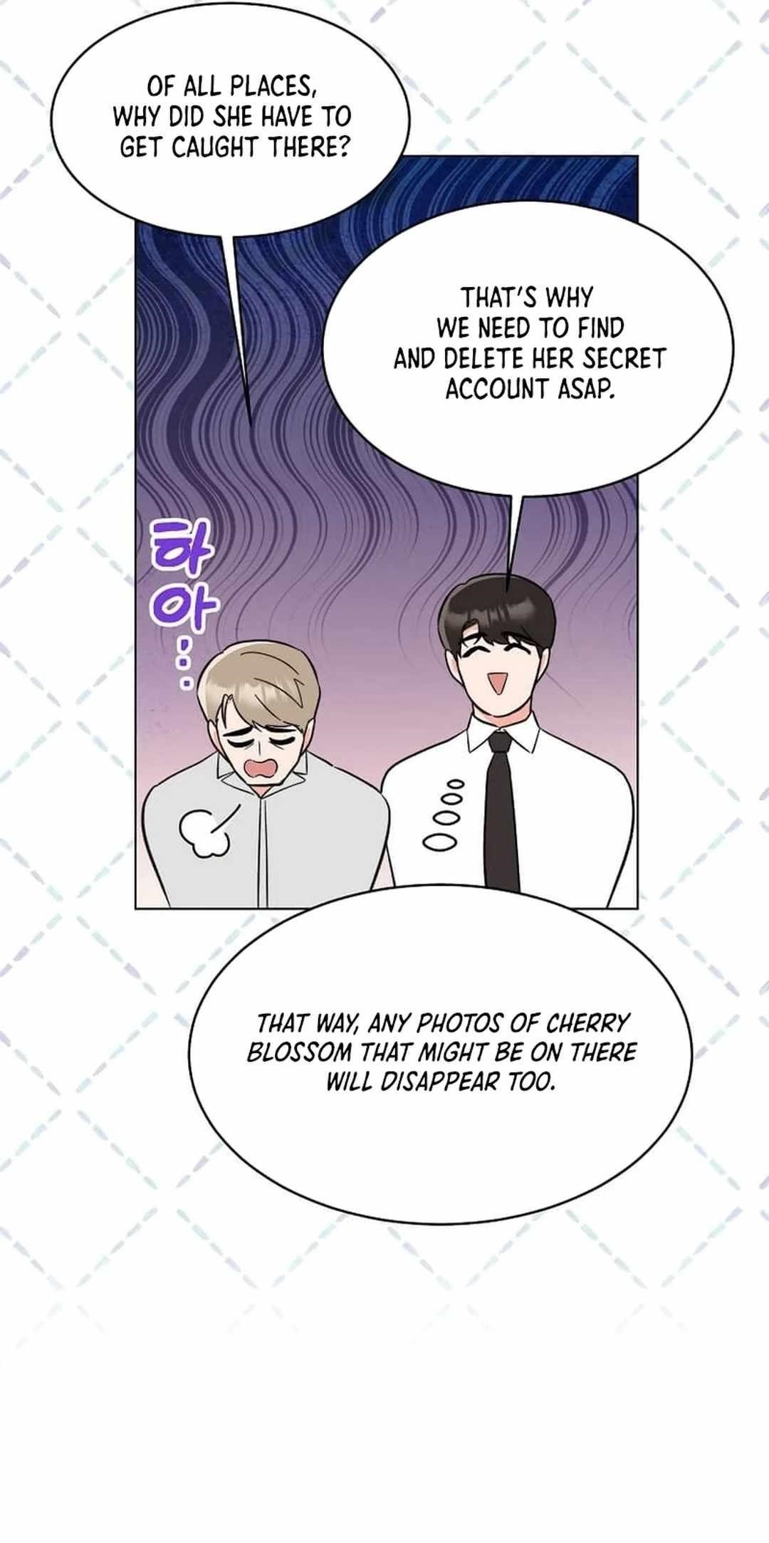 1St Year Max Level Manager Chapter 142 - Page 6 in English