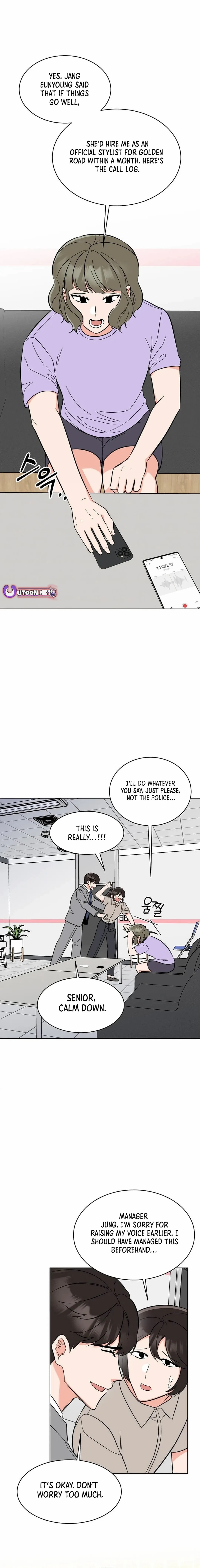 1St Year Max Level Manager Chapter 145 - Page 14 in English