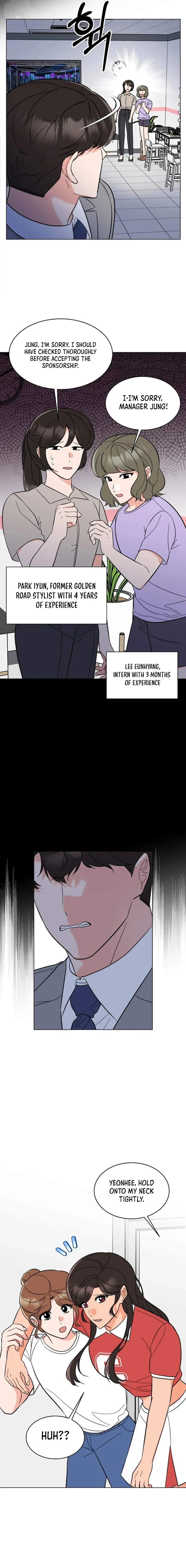 1St Year Max Level Manager Chapter 145 - Page 3 in English