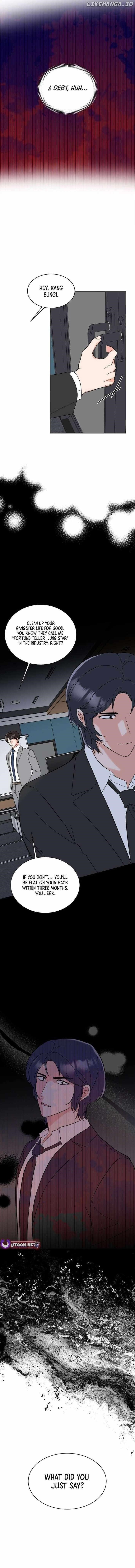 1St Year Max Level Manager Chapter 153 - Page 11 in English