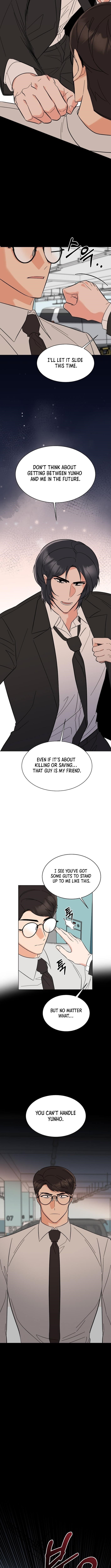 1St Year Max Level Manager Chapter 154 - Page 5 in English