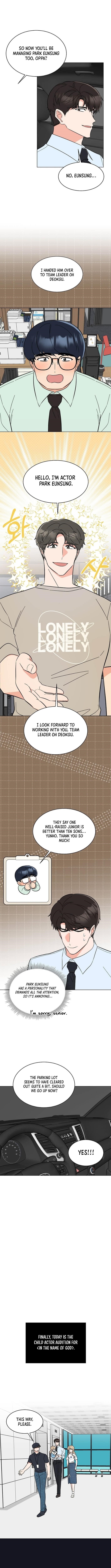 1St Year Max Level Manager Chapter 154 - Page 7 in English