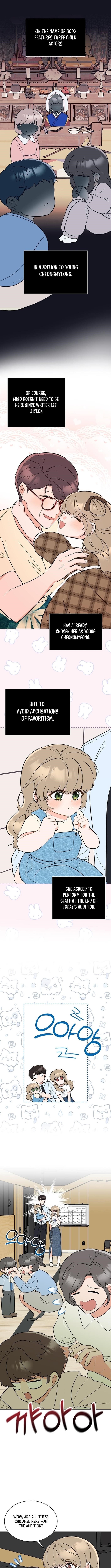 1St Year Max Level Manager Chapter 154 - Page 8 in English