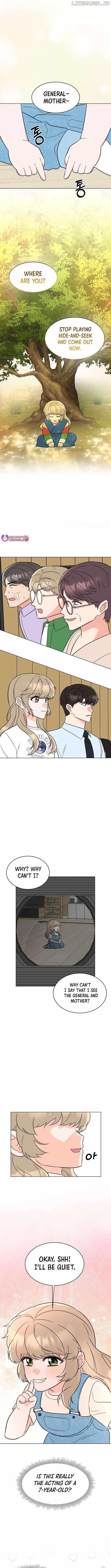 1St Year Max Level Manager Chapter 155 - Page 8 in English