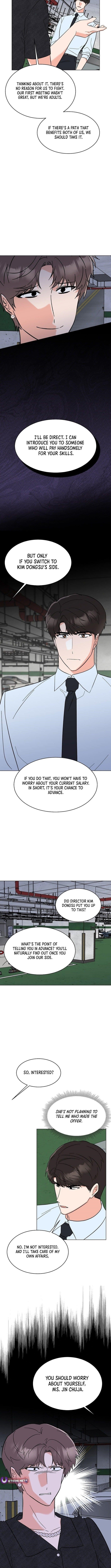 1St Year Max Level Manager Chapter 156 - Page 7 in English