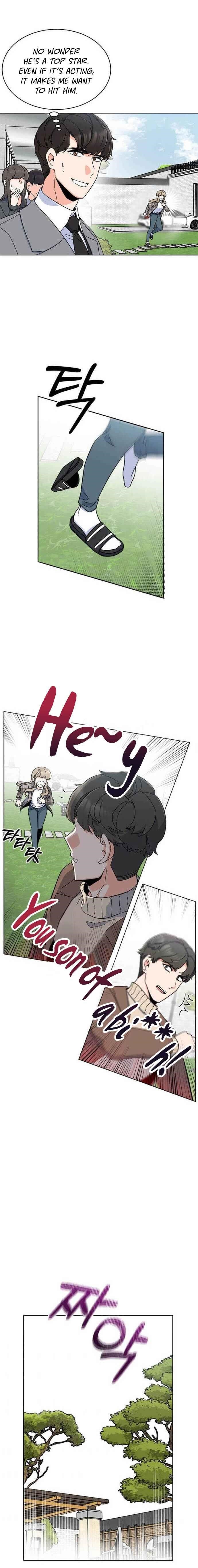 1St Year Max Level Manager Chapter 16 - Page 6 in English