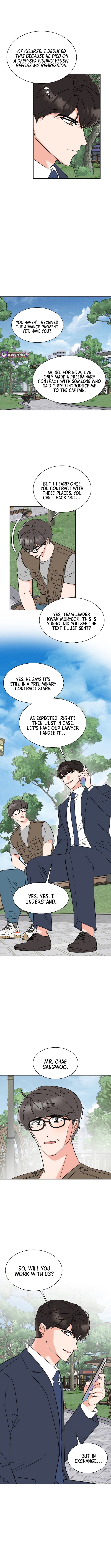 1St Year Max Level Manager Chapter 162 - Page 10 in English