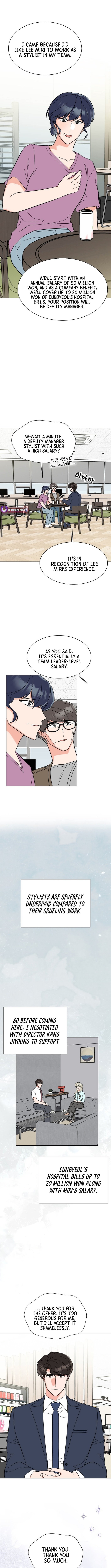 1St Year Max Level Manager Chapter 162 - Page 5 in English