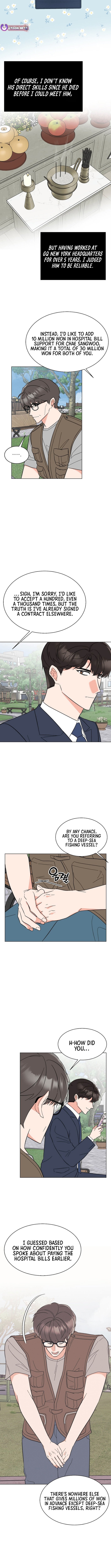 1St Year Max Level Manager Chapter 162 - Page 9 in English