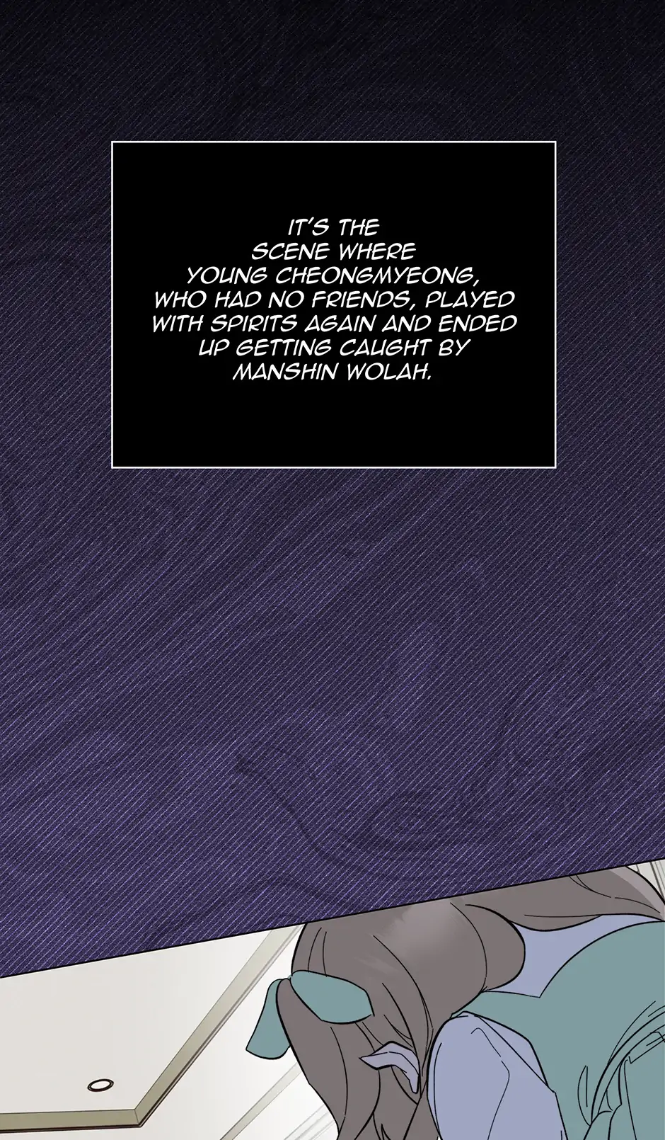 1St Year Max Level Manager Chapter 166 - Page 53 in English