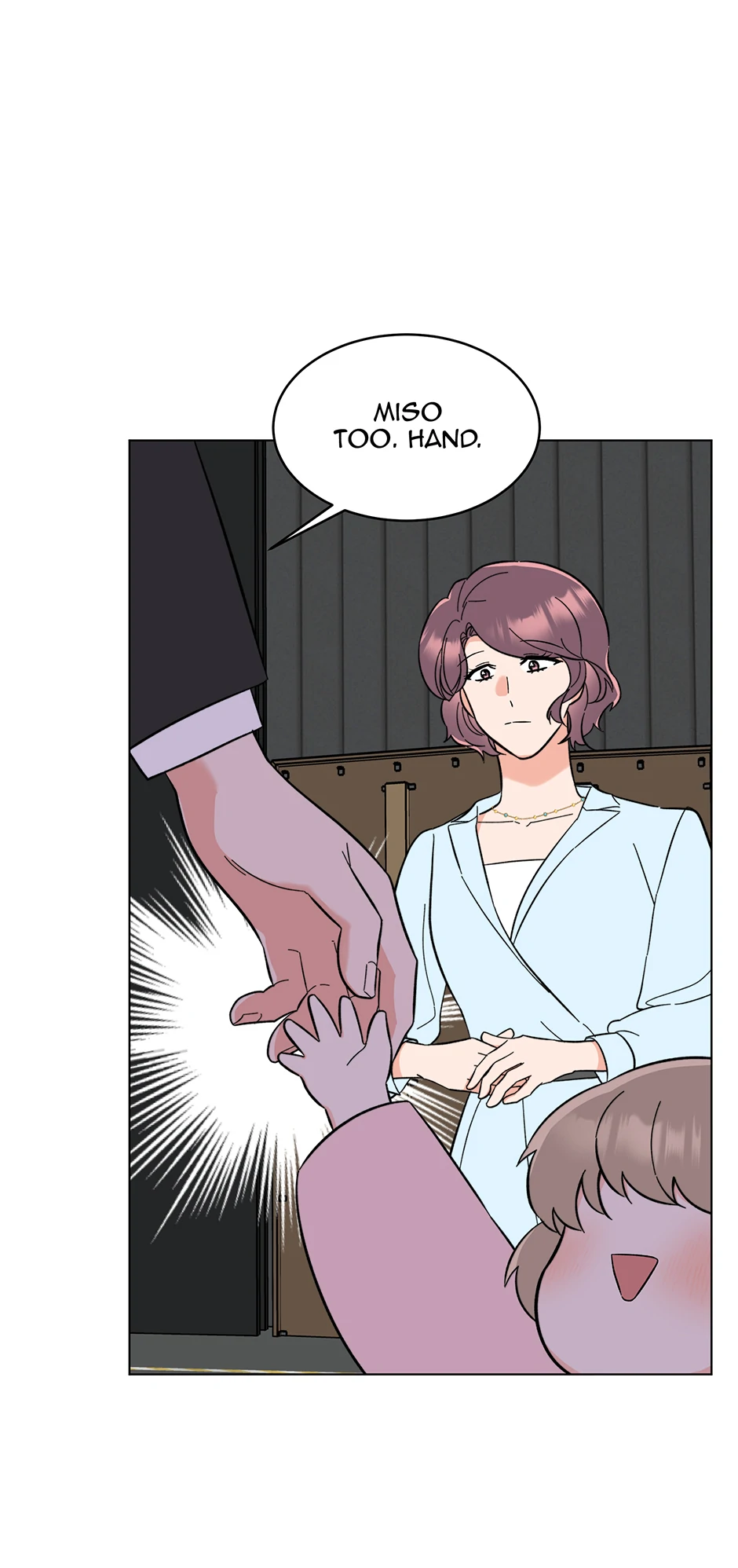 1St Year Max Level Manager Chapter 168 - Page 45 in English