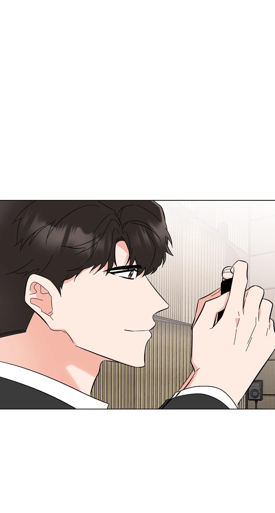 1St Year Max Level Manager Chapter 169 - Page 24 in English