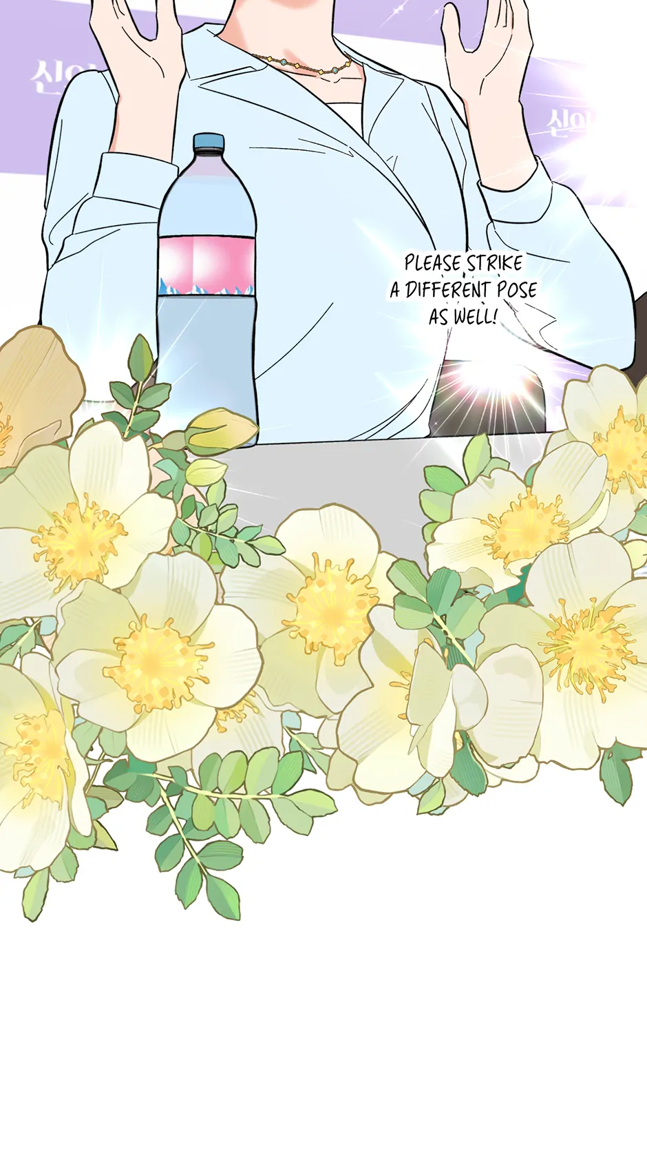 1St Year Max Level Manager Chapter 169 - Page 41 in English