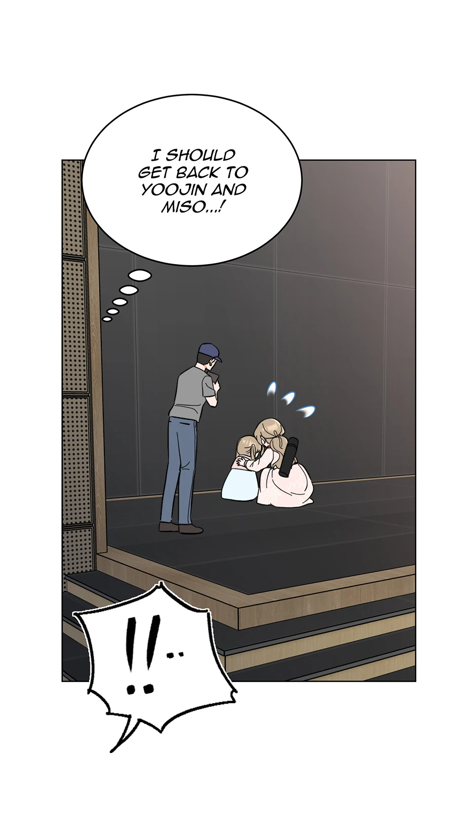 1St Year Max Level Manager Chapter 169 - Page 6 in English