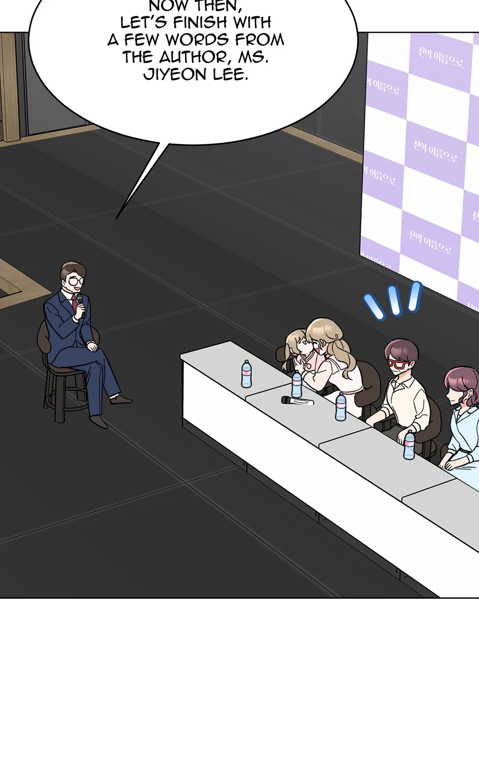 1St Year Max Level Manager Chapter 169 - Page 61 in English