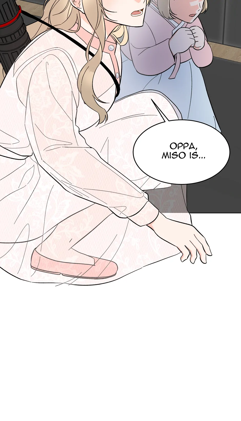 1St Year Max Level Manager Chapter 169 - Page 8 in English