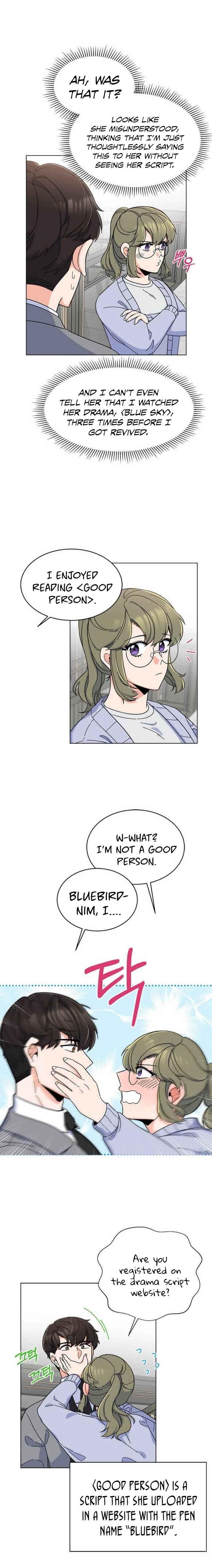 1St Year Max Level Manager Chapter 17 - Page 3 in English