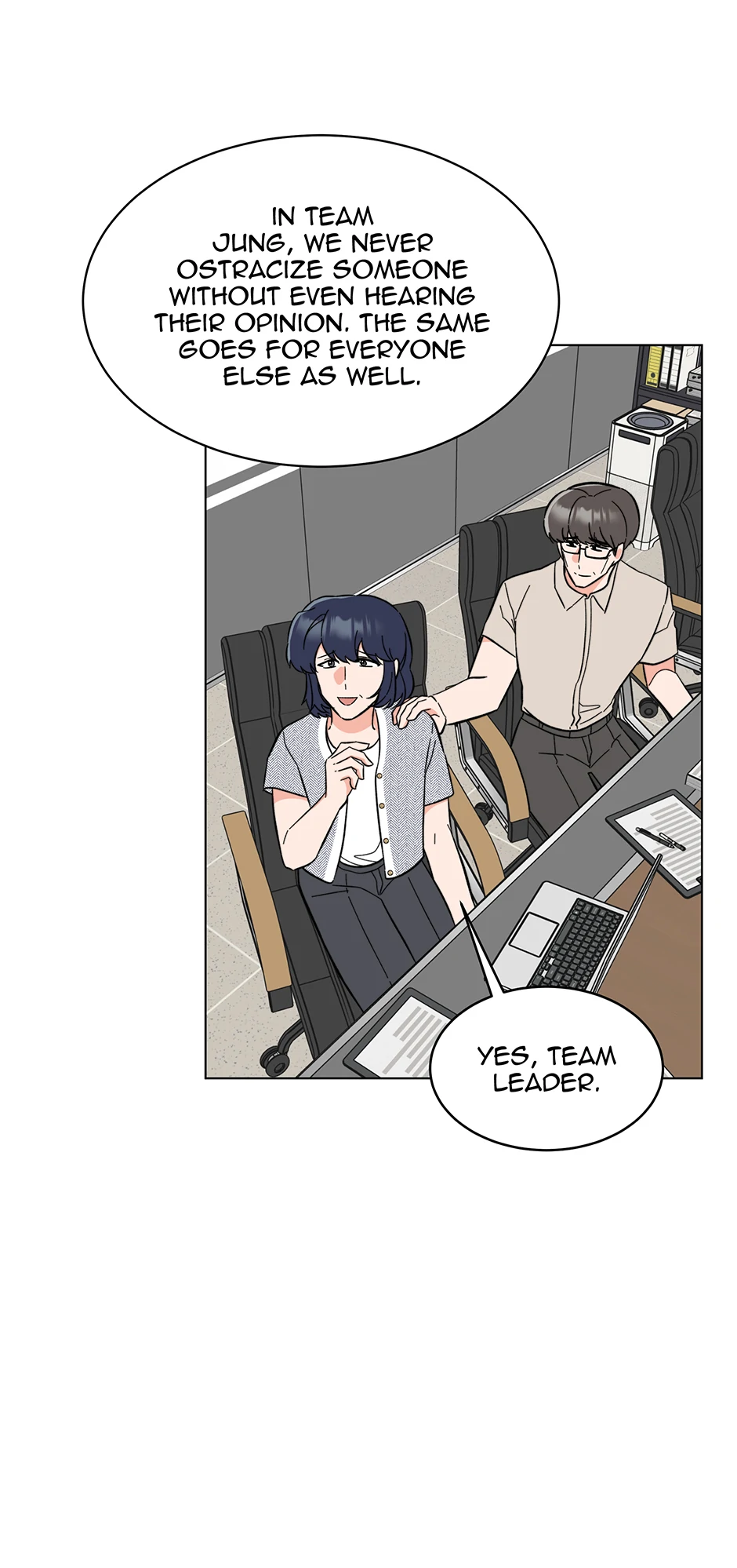 1St Year Max Level Manager Chapter 170 - Page 49 in English