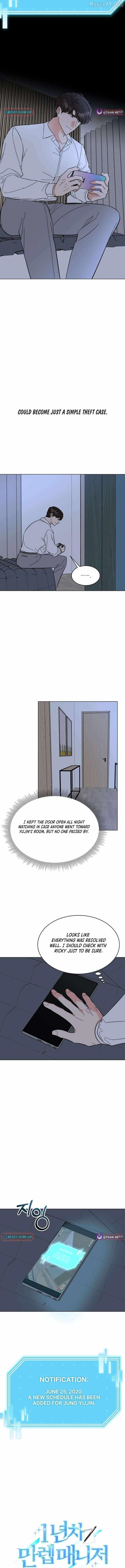 1St Year Max Level Manager Chapter 173 - Page 4 in English