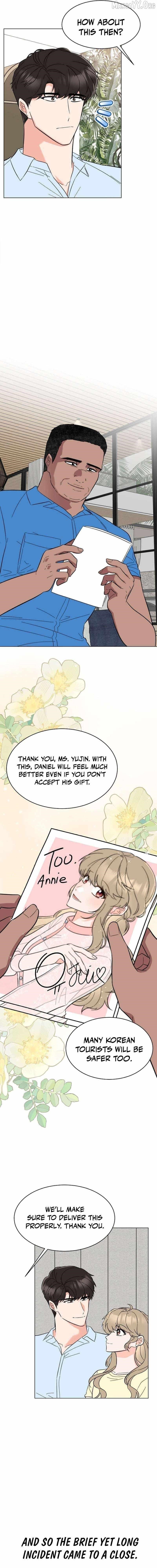 1St Year Max Level Manager Chapter 174 - Page 14 in English
