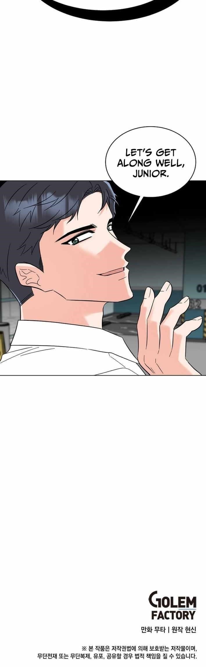 1St Year Max Level Manager Chapter 179 - Page 11 in English