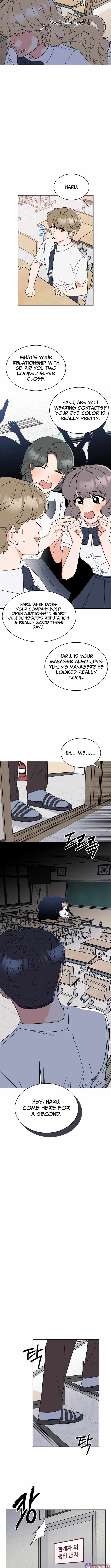 1St Year Max Level Manager Chapter 180 - Page 4 in English