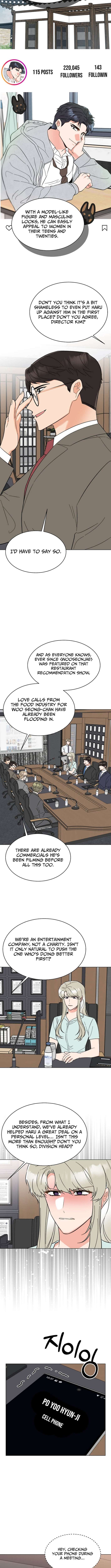 1St Year Max Level Manager Chapter 182 - Page 10 in English