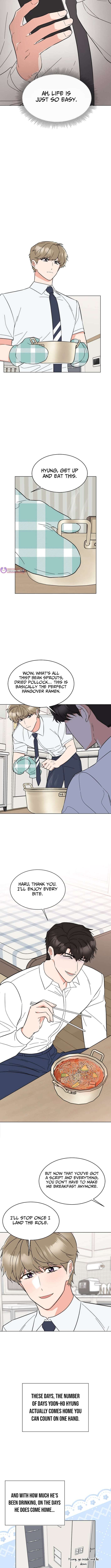 1St Year Max Level Manager Chapter 182 - Page 7 in English