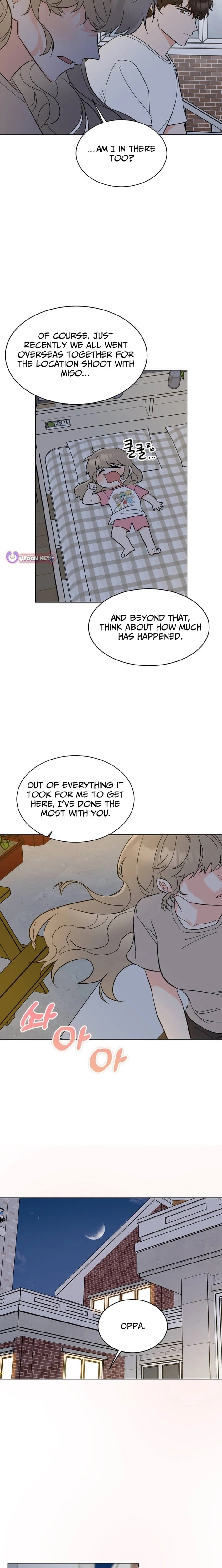 1St Year Max Level Manager Chapter 184 - Page 11 in English