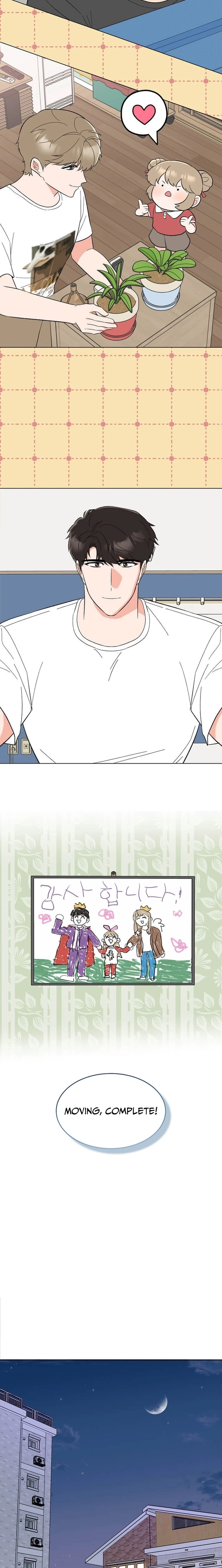 1St Year Max Level Manager Chapter 184 - Page 5 in English
