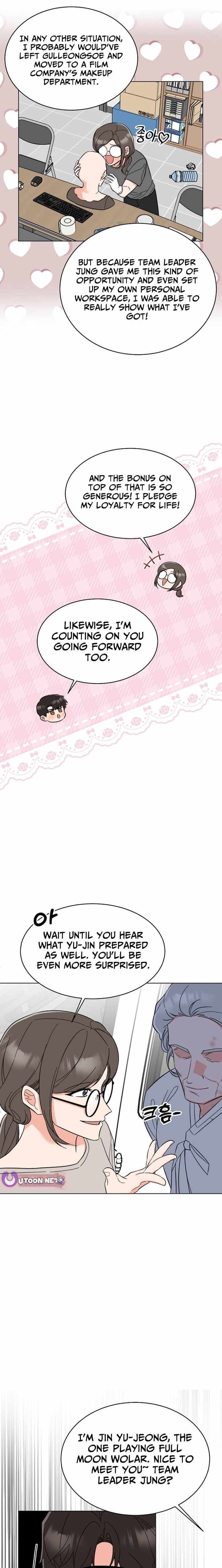 1St Year Max Level Manager Chapter 185 - Page 11 in English