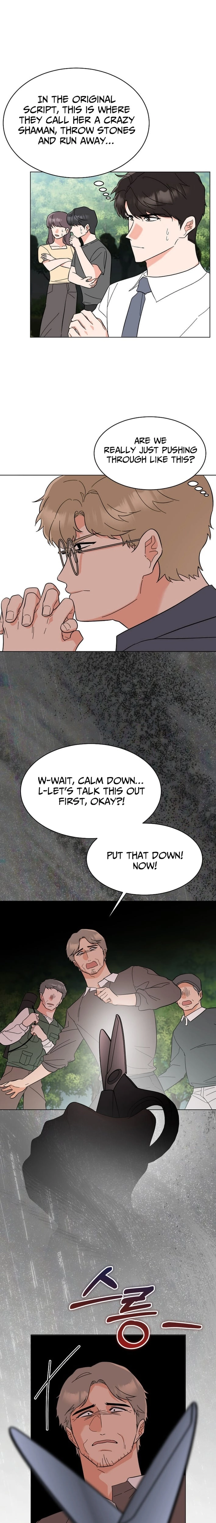 1St Year Max Level Manager Chapter 186 - Page 9 in English