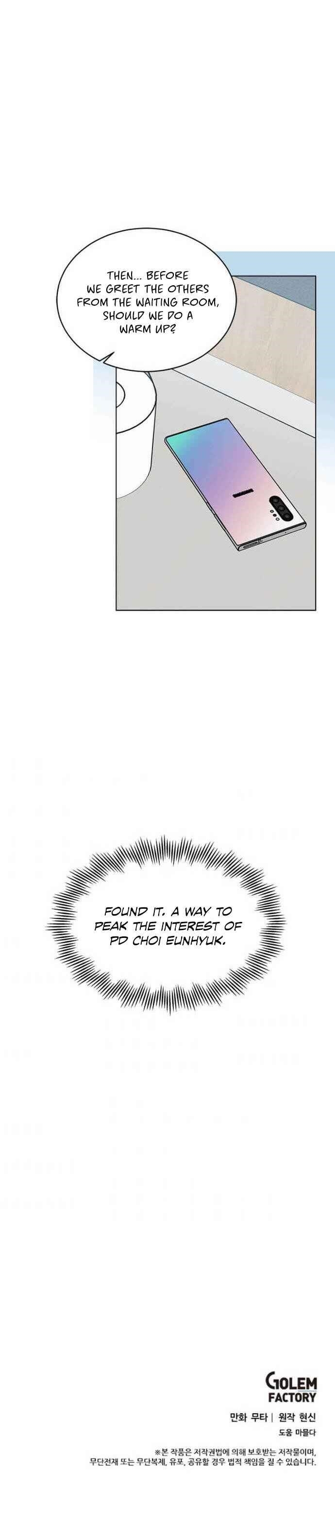 1St Year Max Level Manager Chapter 20 - Page 18 in English