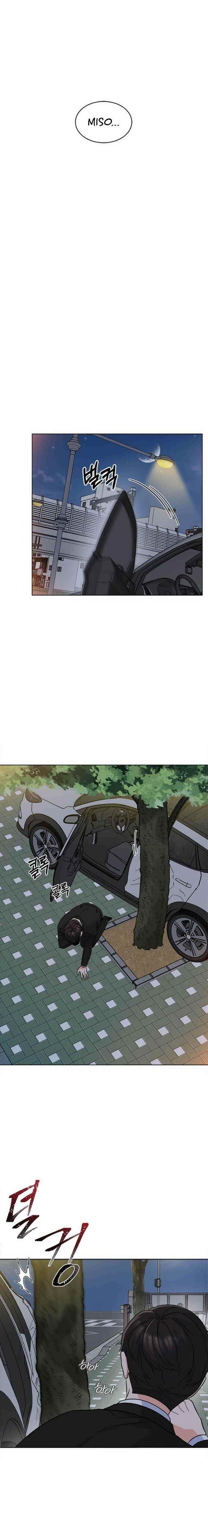 1St Year Max Level Manager Chapter 29 - Page 3 in English