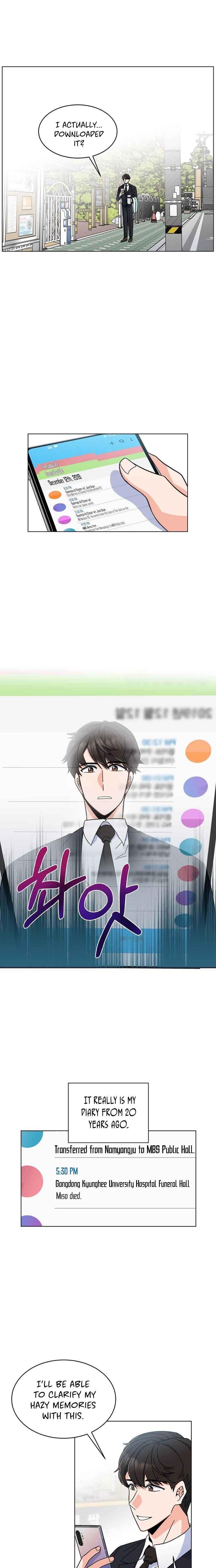1St Year Max Level Manager Chapter 3 - Page 3 in English