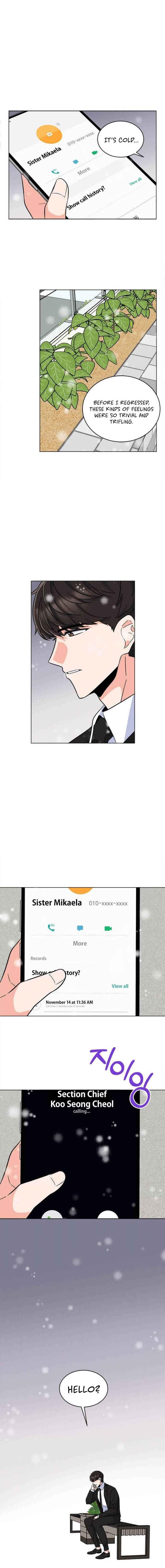 1St Year Max Level Manager Chapter 32 - Page 3 in English