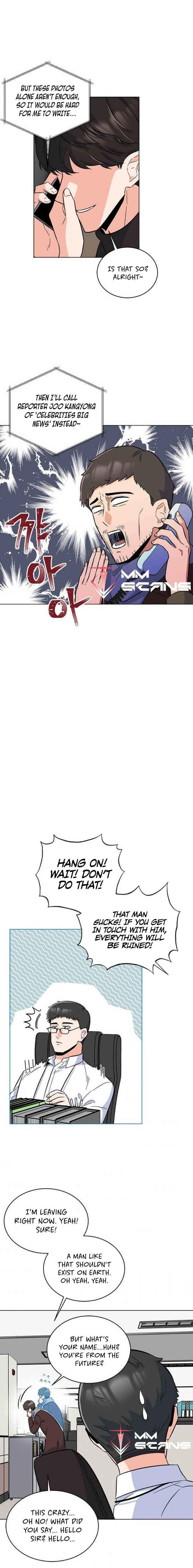 1St Year Max Level Manager Chapter 33 - Page 6 in English