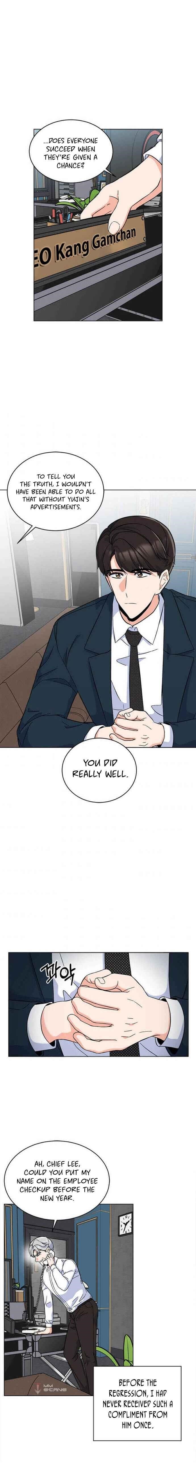 1St Year Max Level Manager Chapter 36 - Page 13 in English
