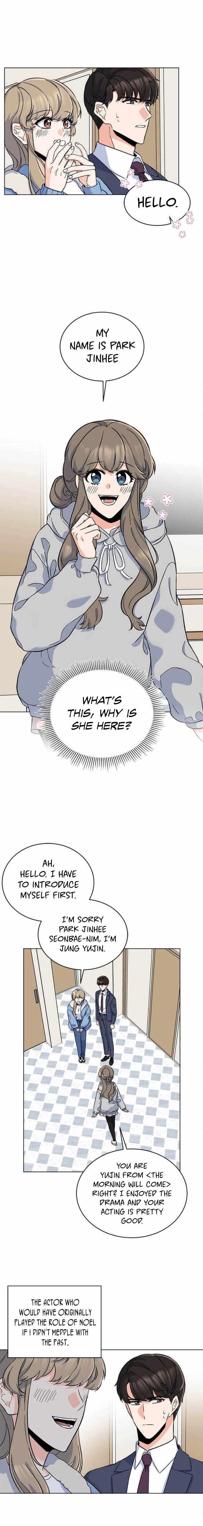 1St Year Max Level Manager Chapter 37 - Page 5 in English