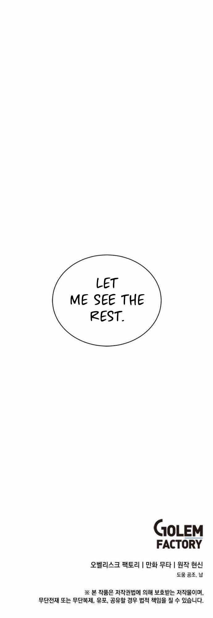 1St Year Max Level Manager Chapter 38 - Page 16 in English