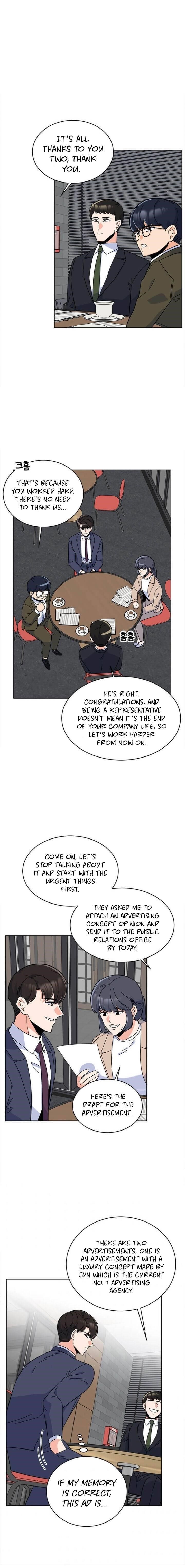 1St Year Max Level Manager Chapter 41 - Page 11 in English