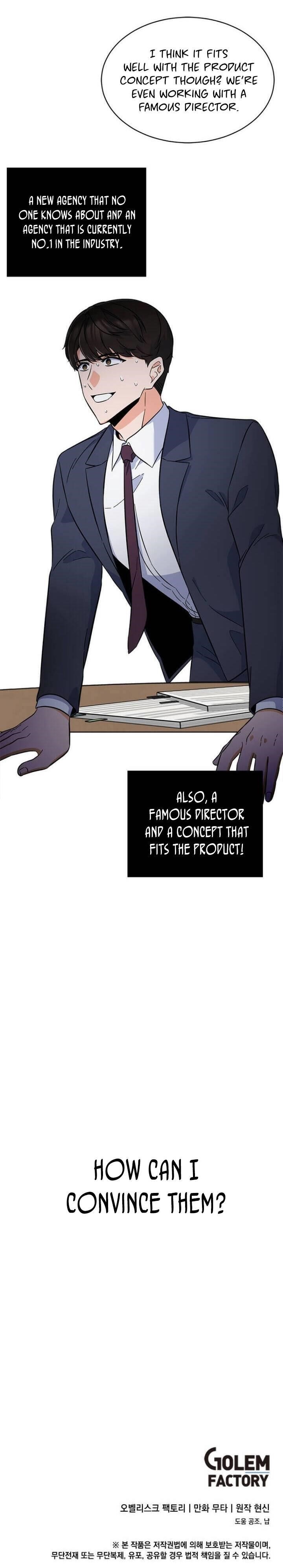 1St Year Max Level Manager Chapter 41 - Page 15 in English