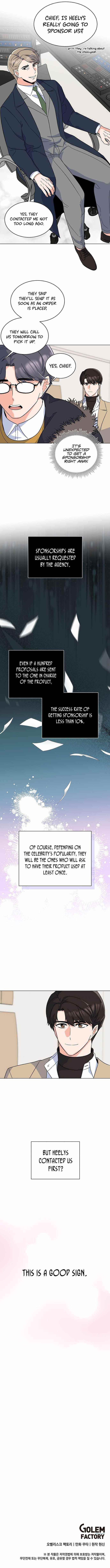 1St Year Max Level Manager Chapter 51 - Page 9 in English