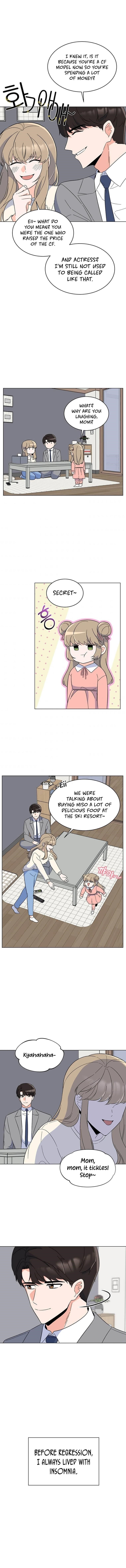 1St Year Max Level Manager Chapter 53 - Page 9 in English