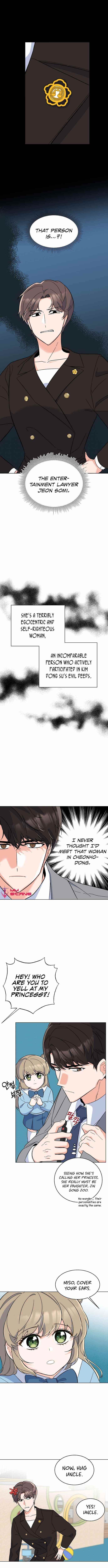 1St Year Max Level Manager Chapter 63 - Page 5 in English