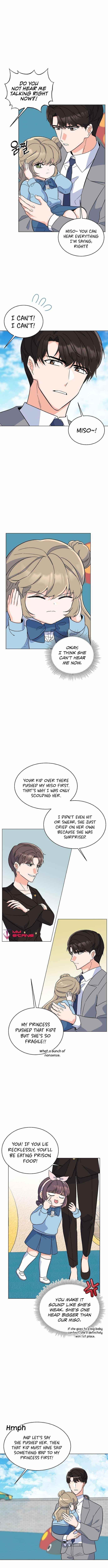 1St Year Max Level Manager Chapter 63 - Page 6 in English