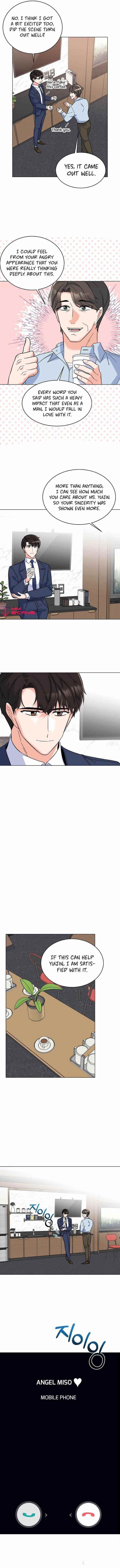 1St Year Max Level Manager Chapter 64 - Page 11 in English