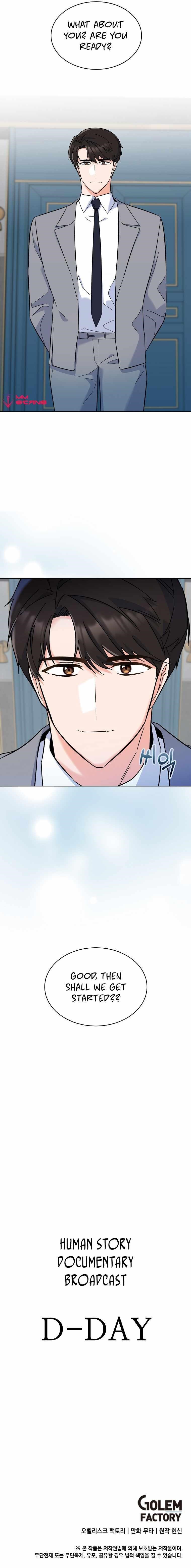 1St Year Max Level Manager Chapter 66 - Page 10 in English