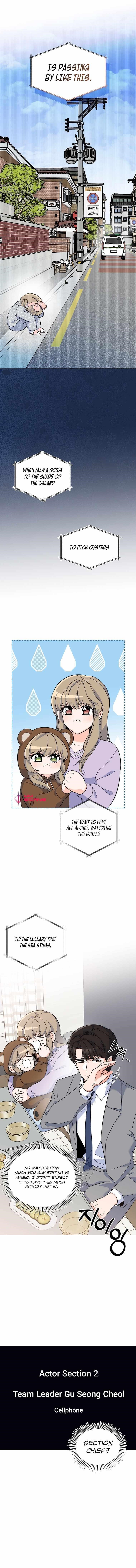1St Year Max Level Manager Chapter 67 - Page 9 in English